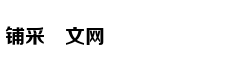 Vì sao Phương M